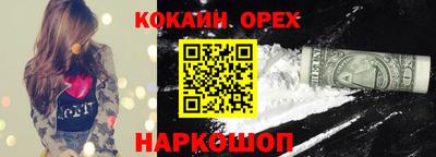 мдма Ачхой-Мартан