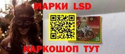 мдма Ачхой-Мартан