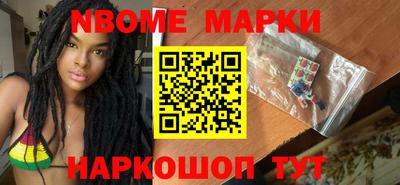 стаф Баксан