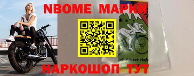 сатива Аша