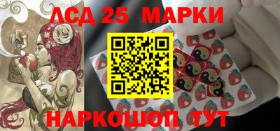 стаф Баксан