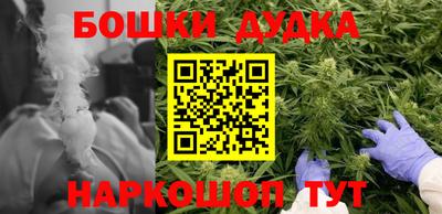 мдма Ачхой-Мартан