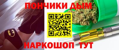 стаф Баксан