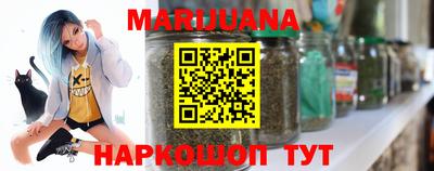 мдма Ачхой-Мартан