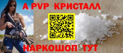 мдма Ачхой-Мартан