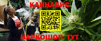 мдма Ачхой-Мартан