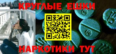 сатива Аша