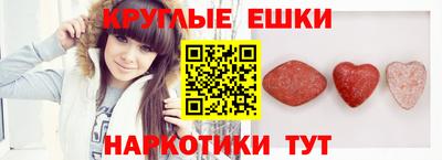 сатива Аша