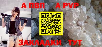 мдма Ачхой-Мартан