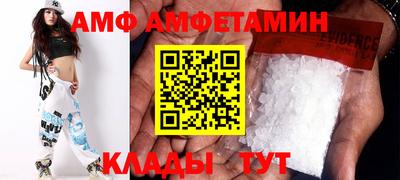 мдма Ачхой-Мартан