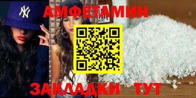 мдма Ачхой-Мартан
