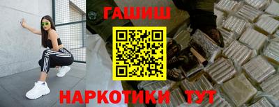 мдма Ачхой-Мартан