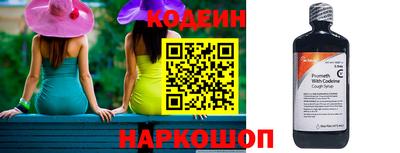 сатива Аша